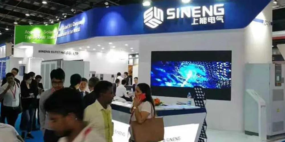 sineng-pv-converter