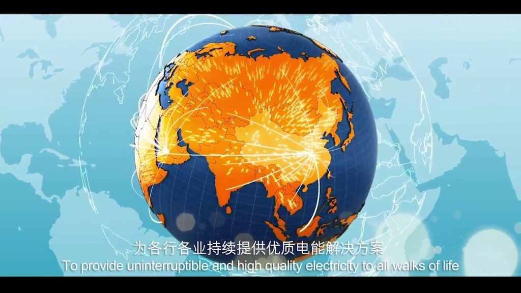 BAYKEE Video Introduction