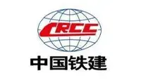 China Railway Construction