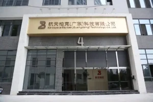 Production Equipment-2